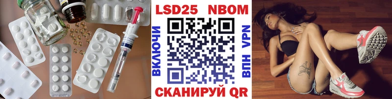 ОМГ ОМГ ссылки Гусь-Хрустальный Лсд 25 экстази ecstasy купить